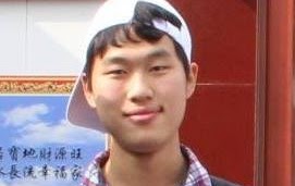 Photo of Pengda Xiang